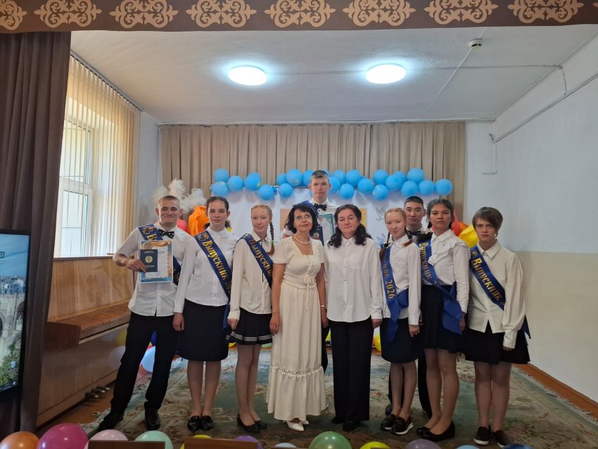 Выпускной вечер для учащихся 10-х классов